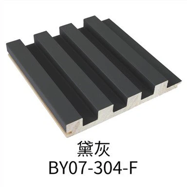 Dekorativní nástěnné panely z masivního dřeva