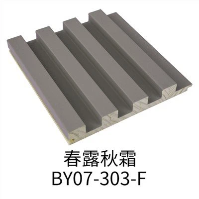 Nástěnný panel z masivního dřeva